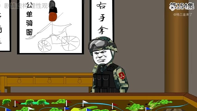 有你在的地方，我的