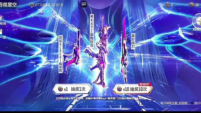 這個很好出吧