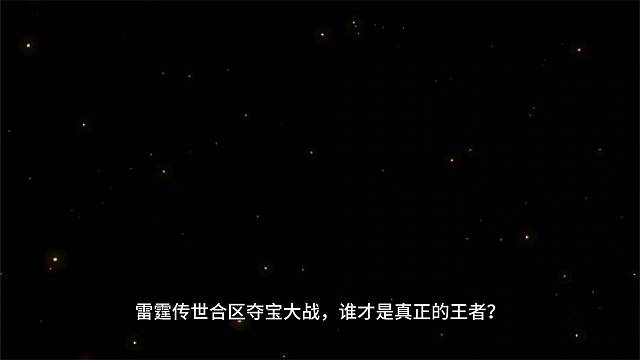 36打贏100 ，經(jīng)典以少勝多