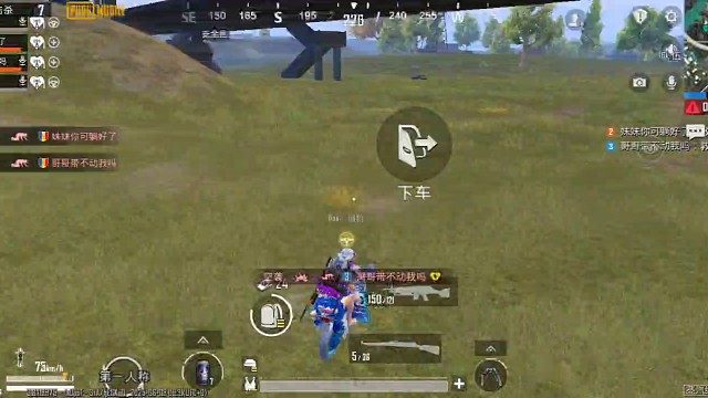 轟炸區(qū)