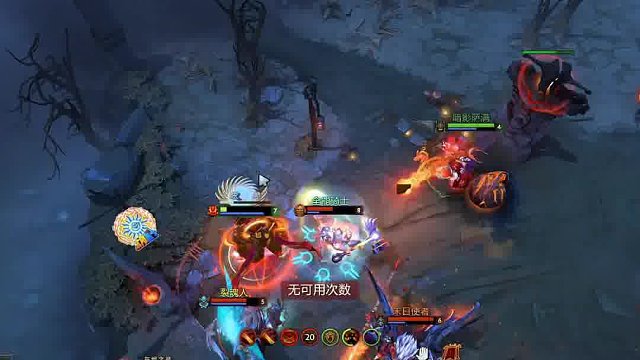 Maybe這是被追殺的一局