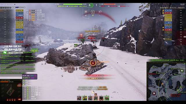 121 帶線 8000 