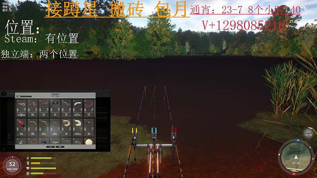 擺爛之王   接周年慶任務-片段1