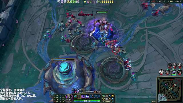 6.13 胖炸直播名場面