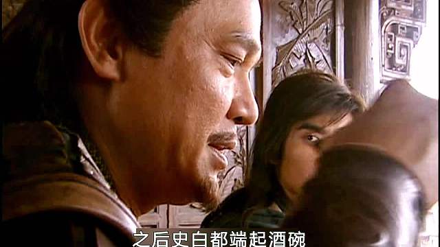 俠骨丹心15