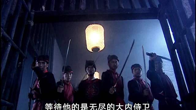 俠骨丹心24