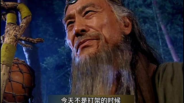 俠骨丹心26