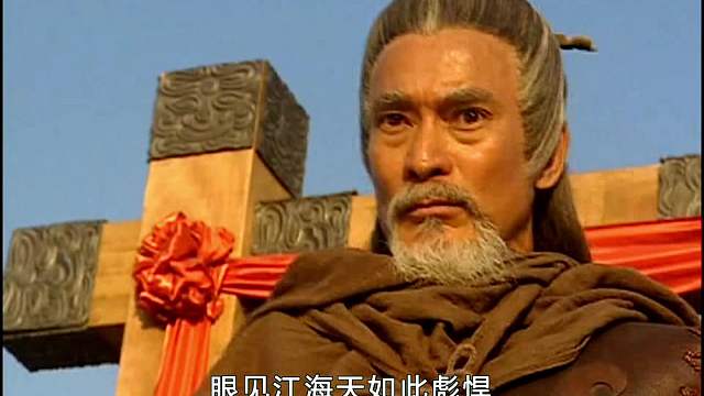 俠骨丹心29