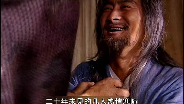 俠骨丹心33