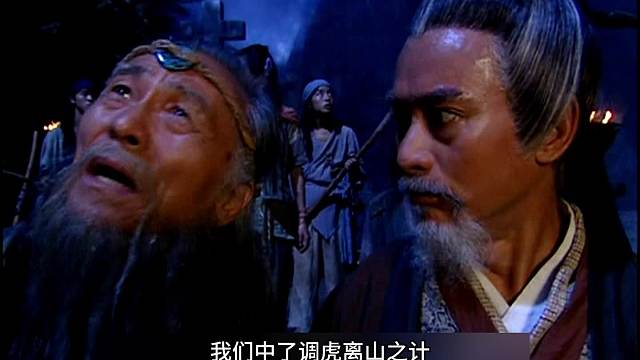 俠骨丹心34