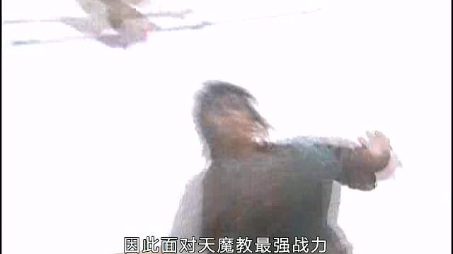 俠骨丹心35