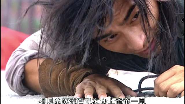 俠骨丹心36