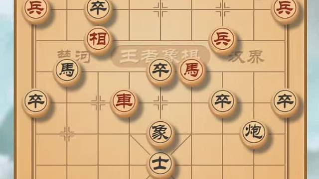 平頂冠殺法好啊，這個得學