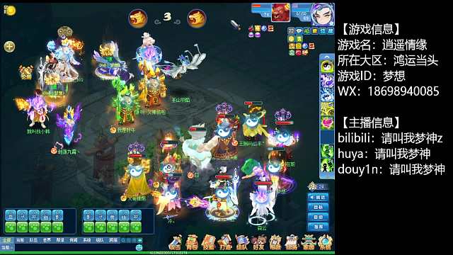 20250614-什么？你們開局鬼王一個最菜的？