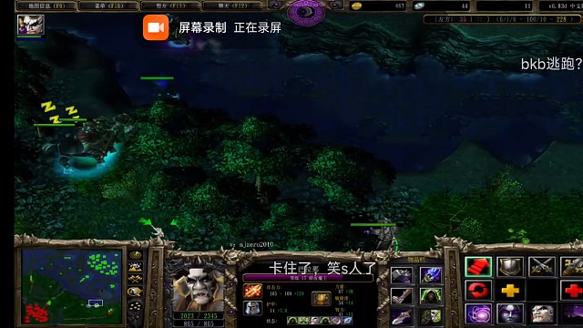 第一盤有人說是我送導致輸的我整理了一下看看幾波關鍵團到底怎么輸的，我那波動軍團確實應該等隊友