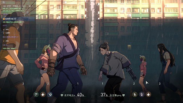 異人之下游戲