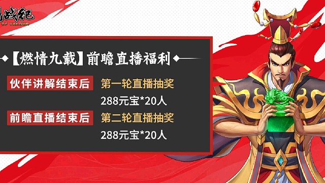 感謝參與和中獎(jiǎng)的朋友！