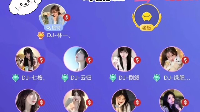 全麥優(yōu)質(zhì)進(jìn)來看看吧