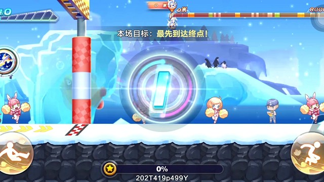 韓信覺醒非頂配排位39.42