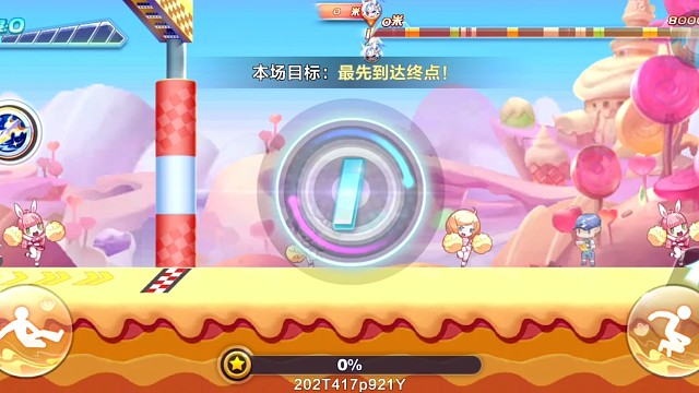 韓信覺醒非頂配排位39.33