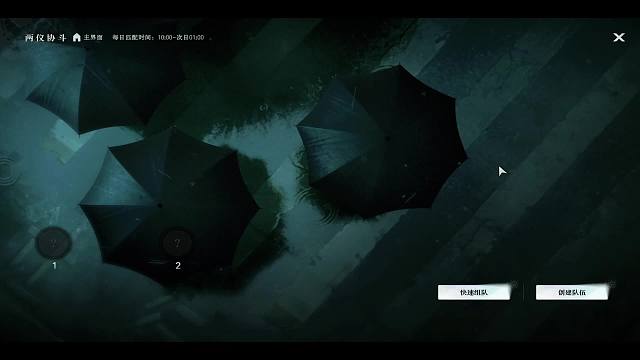 練習(xí)~-片段1