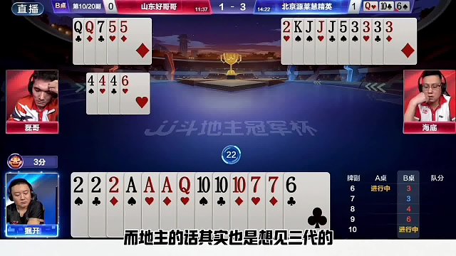 最牛操作
