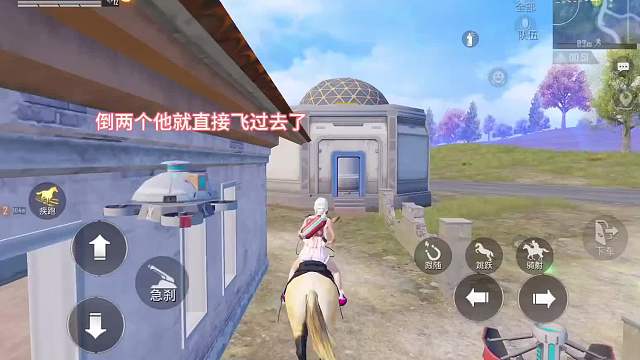 給老婆擋子彈也算你死得其所了