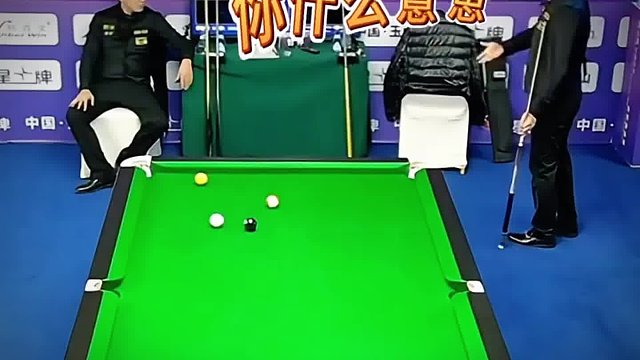 裁判你管不管，比賽還能跳舞嗎