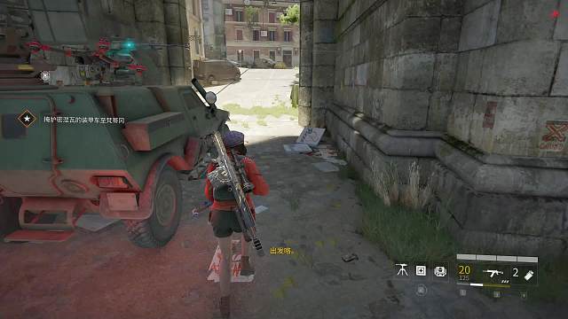 World War Z 2025.06.21 - 14.56.01.01