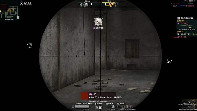 5V5-片段3
