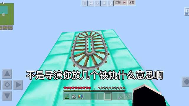 當(dāng)朵拉來到我的世界