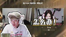 【姿態(tài)】怎么辦！