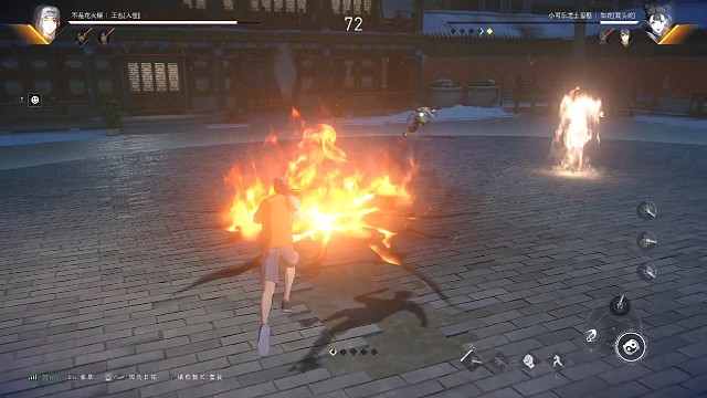 異人之下游戲