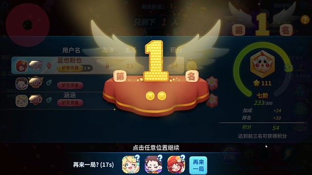 請叫我?guī)浉????)?