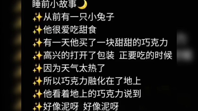 同步音律試音~
