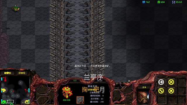 星際飛哥宏圖3Z猥瑣起來(lái)