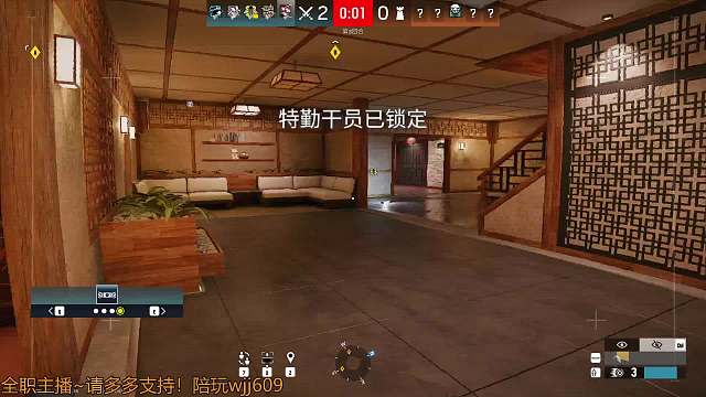 四殺！！