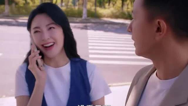 突然接到閨蜜的電話