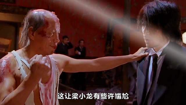 第2集《功夫》幕后：梁小龍并非火云邪神的第一人選，地中海造型卻成為經(jīng)典