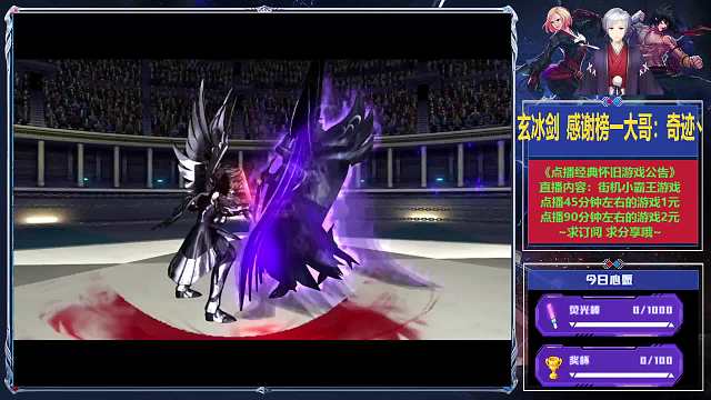 經(jīng)典懷舊游戲合集片段1