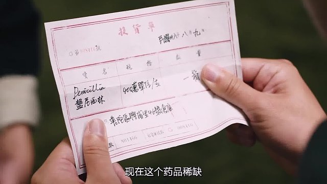 小偷偷到價(jià)值一箱黃金的東西，本以為要走上人生巔峰，沒(méi)想到丟了小命！
