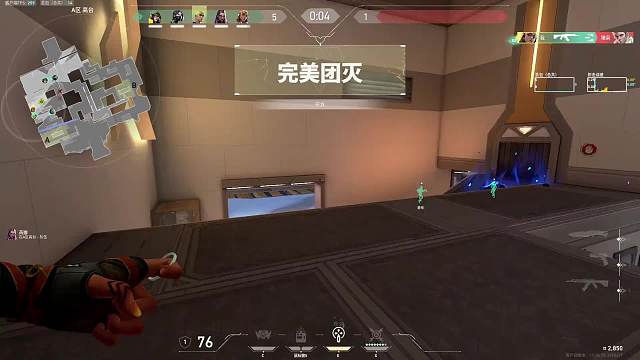 我將使用炸彈妹統(tǒng)治國服(3)