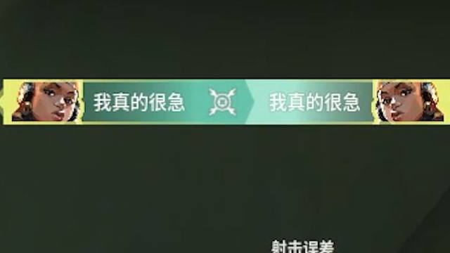 刺身年度超燃top10集錦！