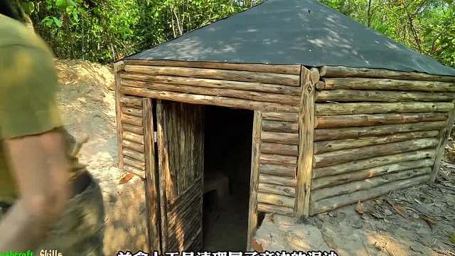 建造地下木屋，從頭到尾(3)