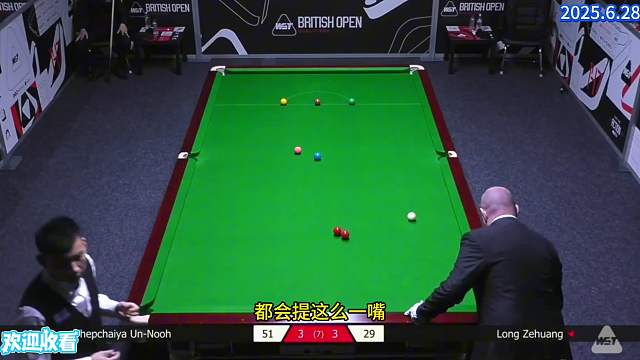 2025英國公開賽資格賽，龍澤煌4-3戰(zhàn)勝塔猜亞強(qiáng)勢晉級！