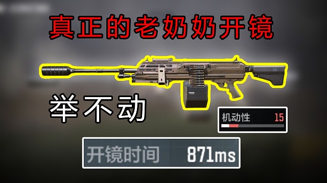 這玩意真的可以舉的動(dòng)？？