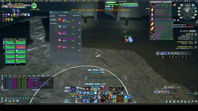 2025-06-28-20-59-57 剑网3