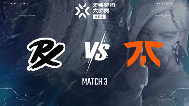 PRX vs FNC-3總決賽-多倫多大師賽