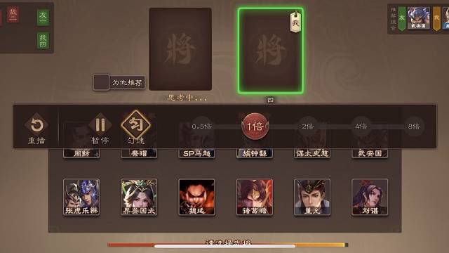 這波賭天過(guò)的膽量跟茍運(yùn)誰(shuí)懂