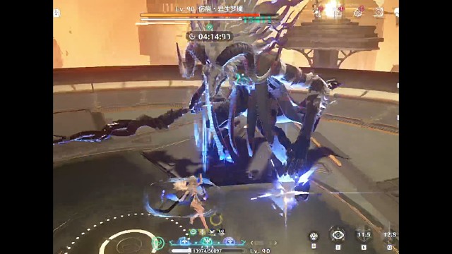 爆炸